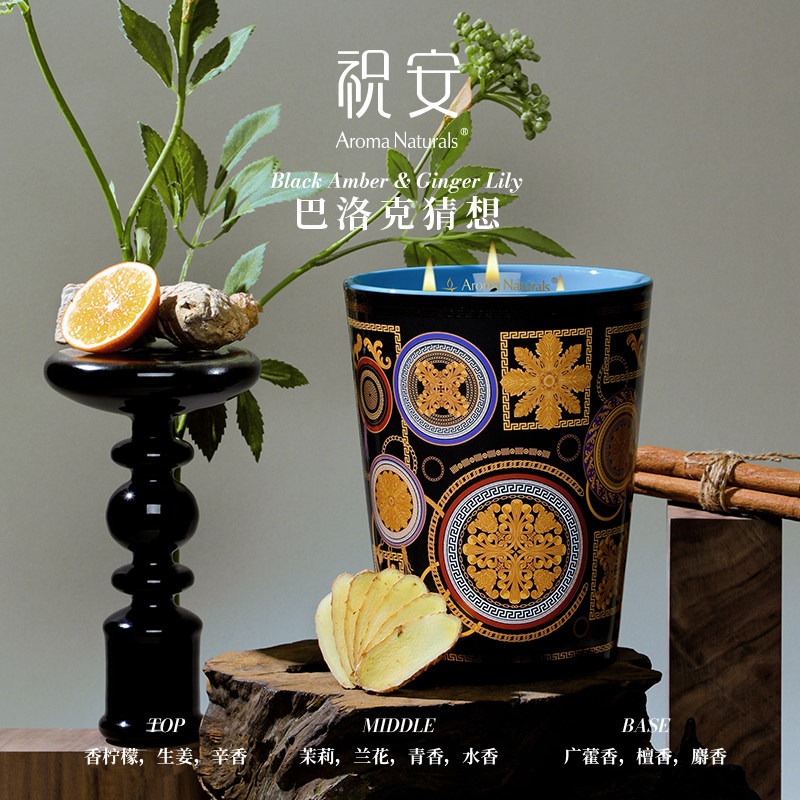 Ароматическая свеча Artist Ser – обзор и цена Scented Candle Luxury