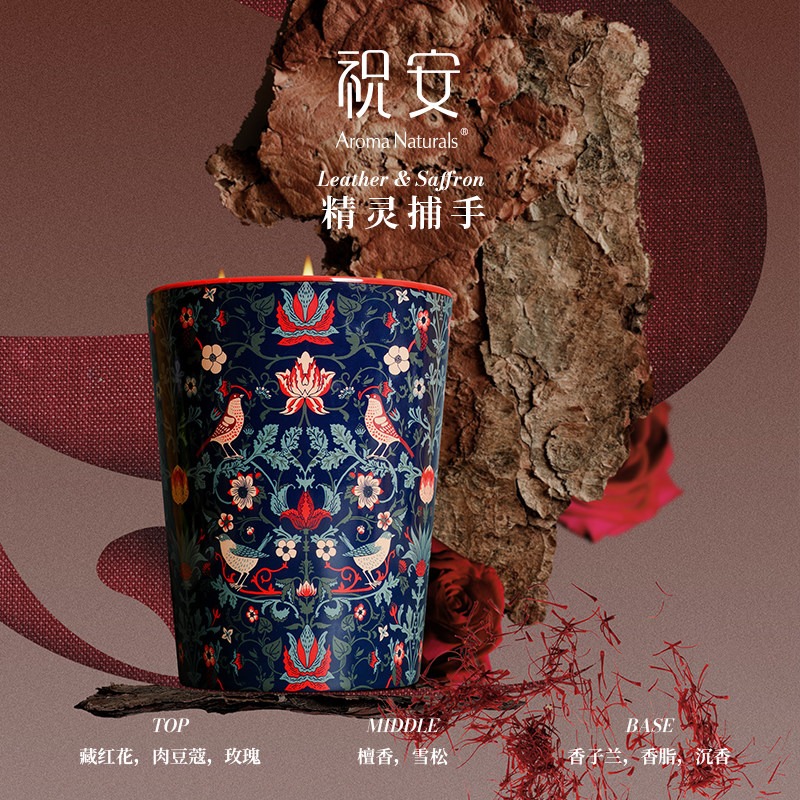 Ароматическая свеча Artist Ser – обзор и цена Scented Candle Luxury